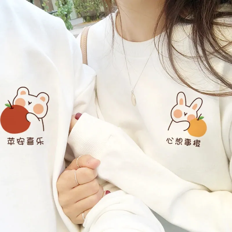Animal Cute Couple Sweatshirts