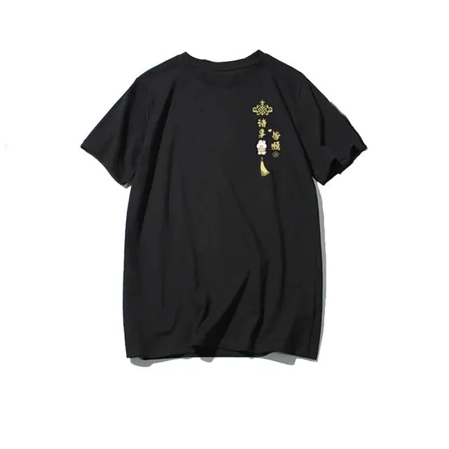 Couples Oversized T Shirt