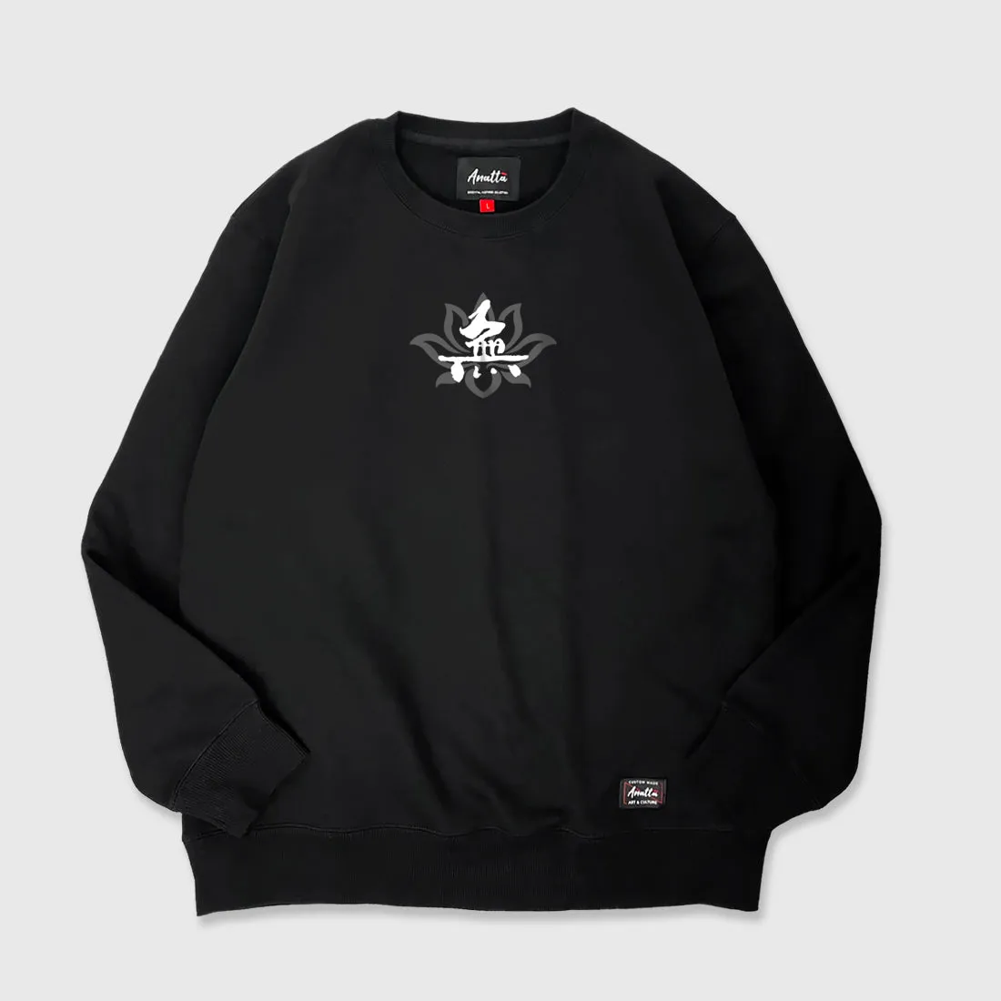 Emptiness - Sweatshirt