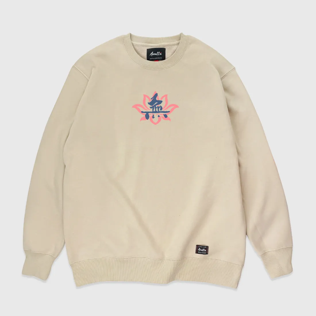 Emptiness - Sweatshirt